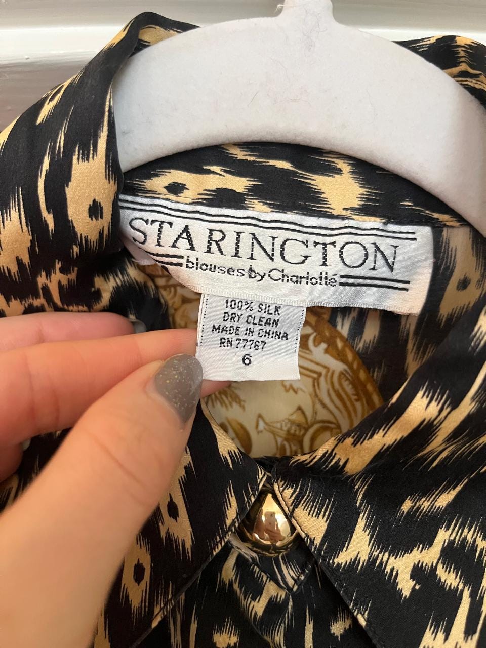 Vintage 80s Framed Art Print Blouse - Best Fits Size XS-M, Possibly L